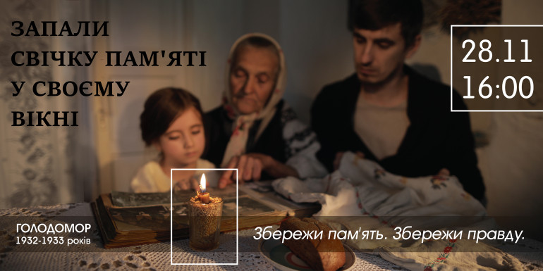img001 281120