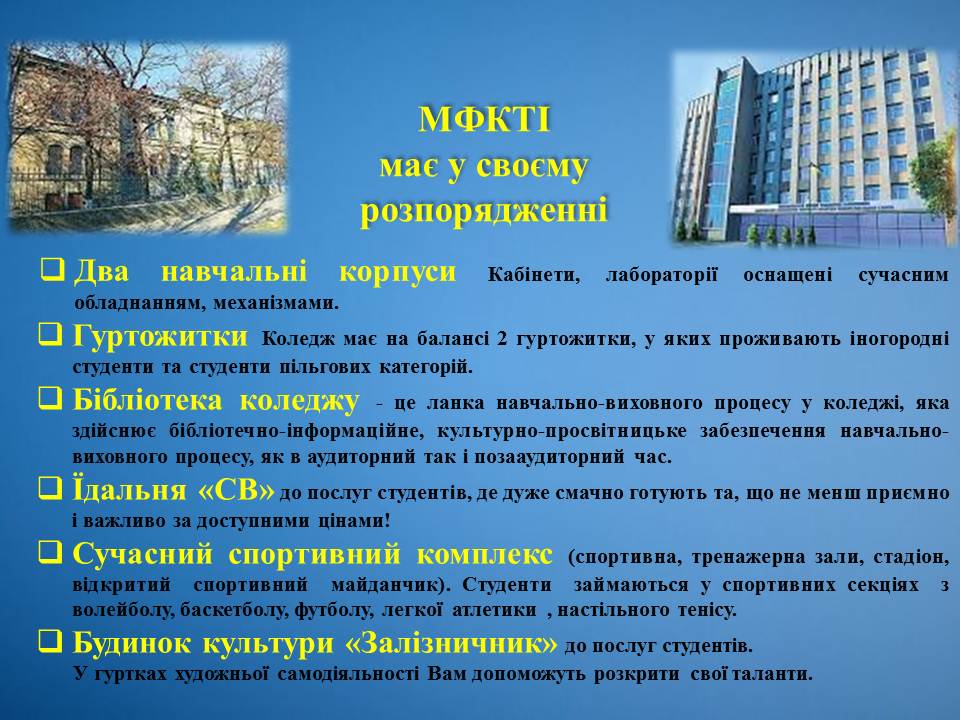 gurtogitok1