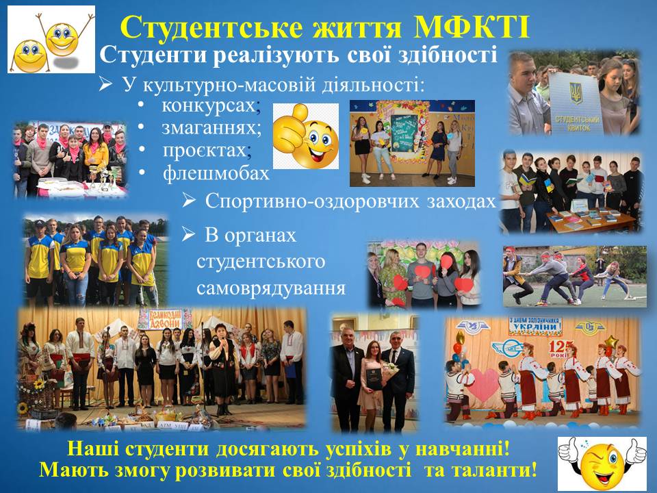 gurtogitok1