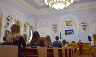 Стипендія мера